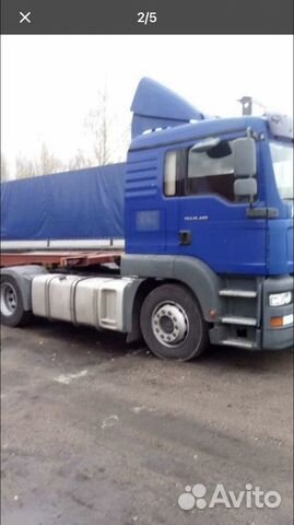 Грузоперевозки 20 тонн контейнеровоз