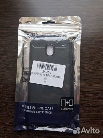 Бампер на Samsung j7