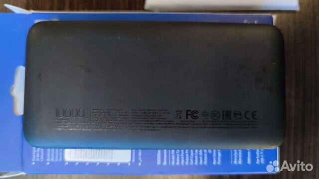 Аккумулятор power bank Xiaomi Redmi 10000
