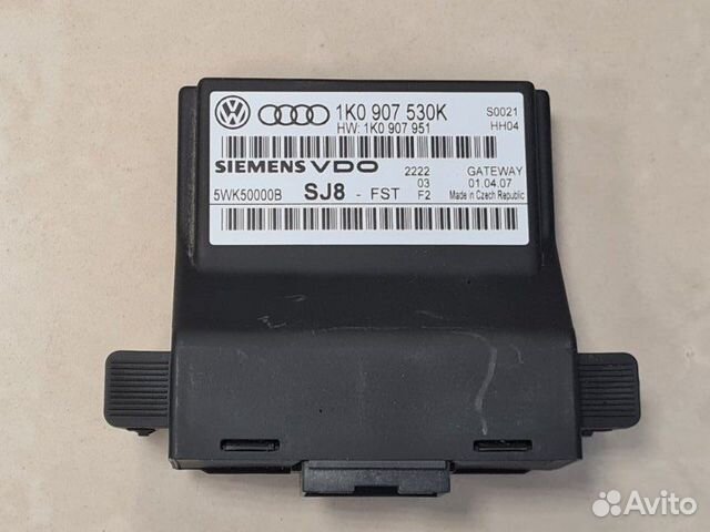 Блок управления CAN шиной Gateway Volkswagen Jetta