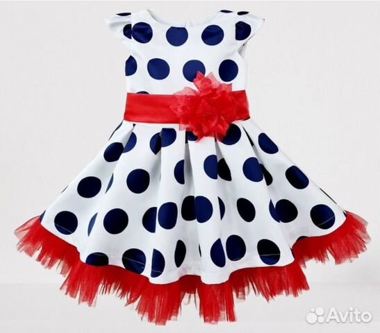 Костюм стиляги, тигрицы, щуки, Герды