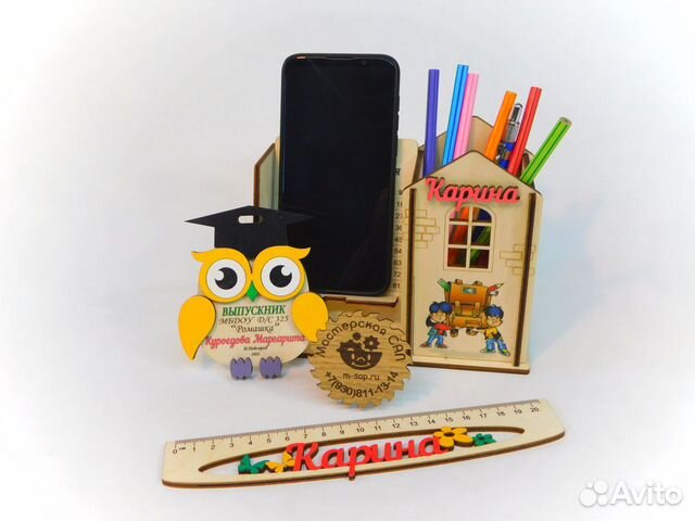 Карандашница именная