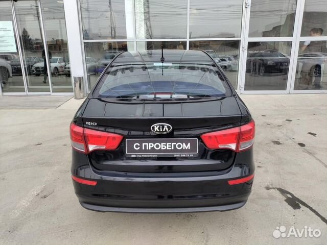 Kia Rio 1.6 AT, 2015, 46 000 км