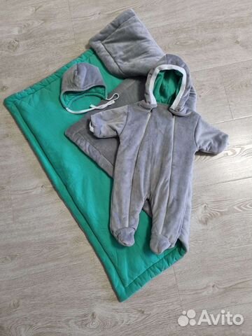 Комплект на выписку