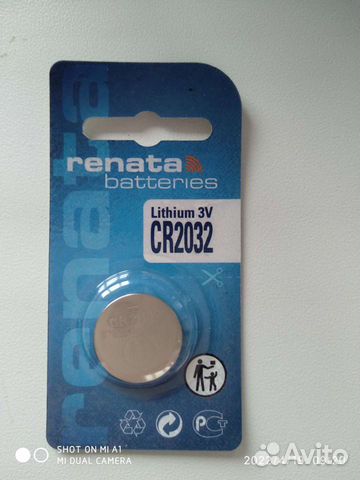 Батарейка Renata CR 2032