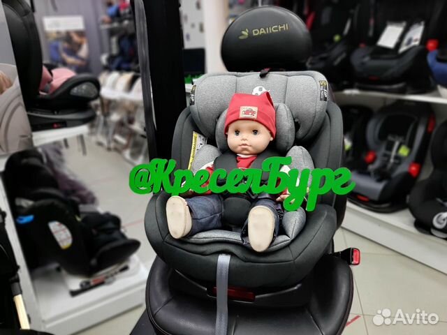 Legasy YC 06 0-36кг isofix автокресло
