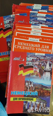 Немецкий язык. Экзамен A1 Гёте Института. Балашиха