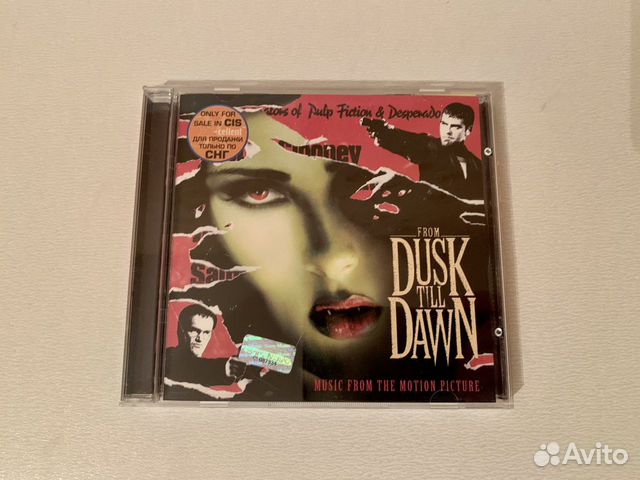 CD. От заката до рассвета. From Dusk Till Dawn