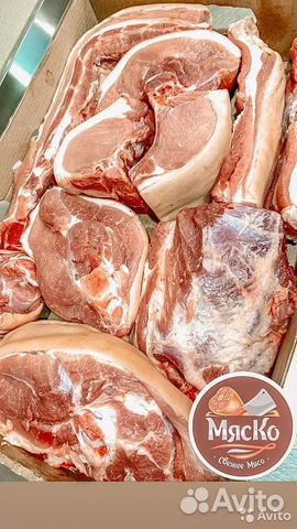 Свинина набор мяса/свежее мясо