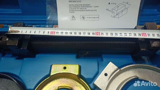 Набор стяжек пружин под гайковерт