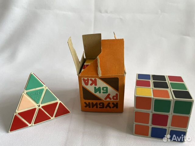 Кубик рубика СССР 3 шт