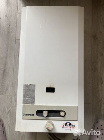 Газовая колонка