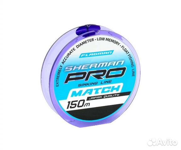 Леска для рыбалки Flagman Sherman Pro Match