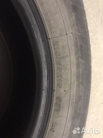 Bridgestone 215/65 R16 98V, 4 шт