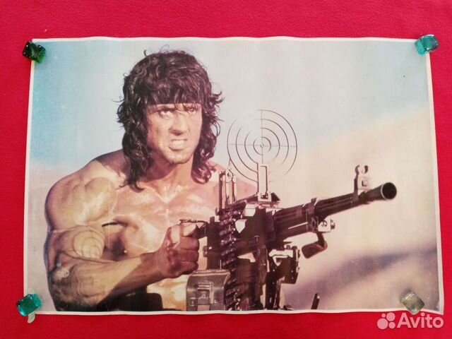 Плакат из 90-х. Сильвестр Сталлоне