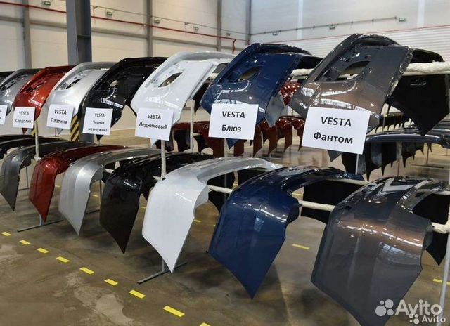 Бампер передний Лада Веста все цвета есть