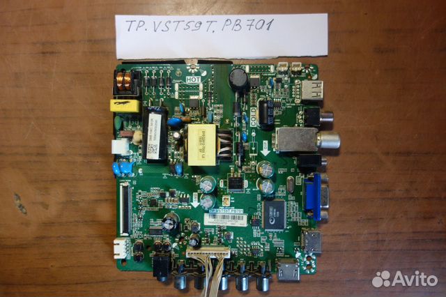 Main board для Ж.К. телевизоров