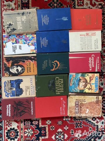 Редкие старые книги, классика