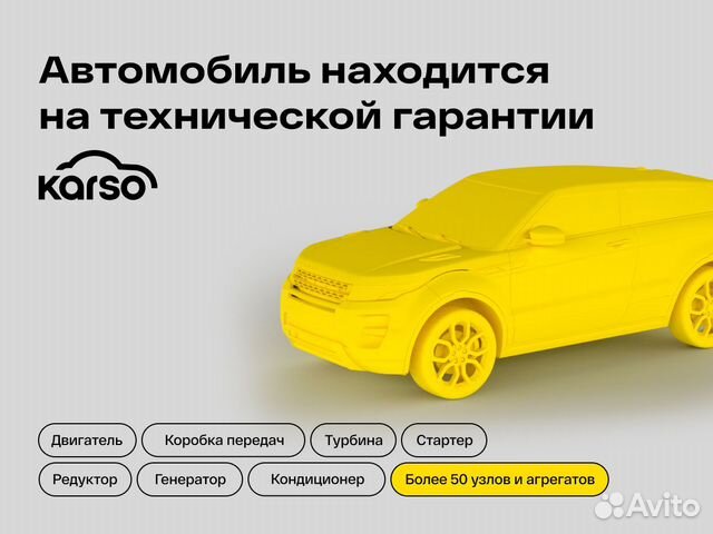 Skoda Octavia 1.4 AMT, 2013, 180 000 км