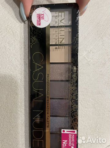 Палитра теней