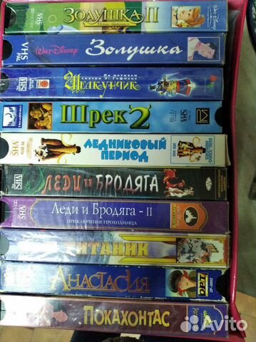 Видеокассеты,аудикасеты