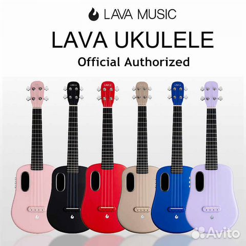 Укулеле концерт + комплект