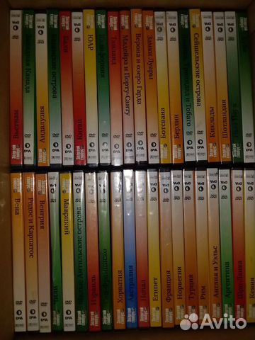 Коллекция Золотой глобус