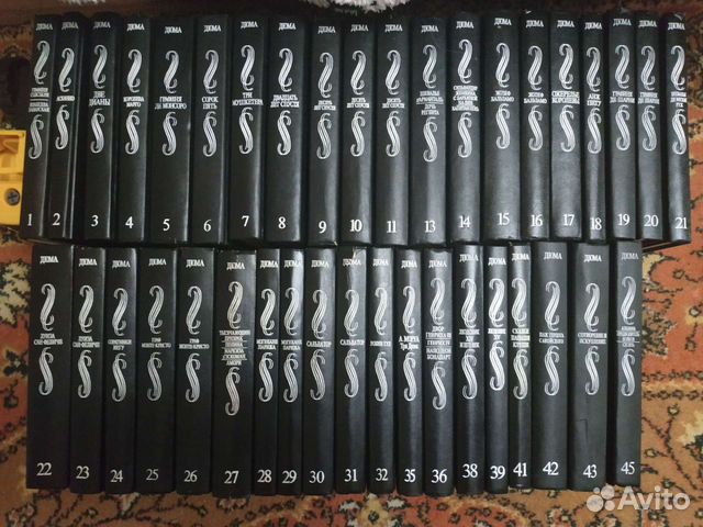 Собрание сочинений Александр Дюма