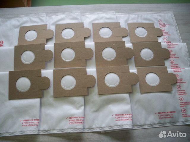 Мешки для пылесоса Bork / EIO / Fagor / Thomas