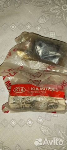 Сайлентблоки переднего рычага Kia