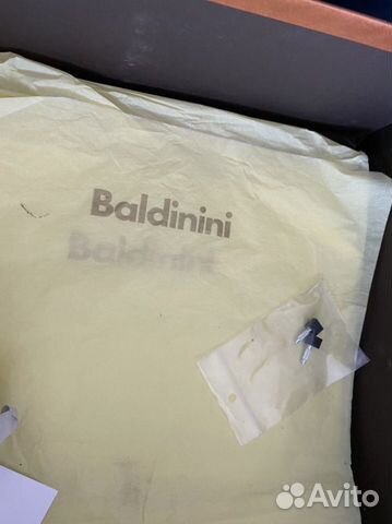 Батильены Baldinini