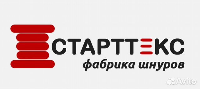 Оператора станка (через обучение)