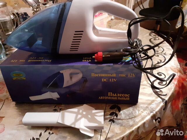 Пылесос автомобильный