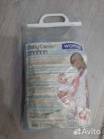 Слинг, кенгуру, рюкзак для переноски ребенка