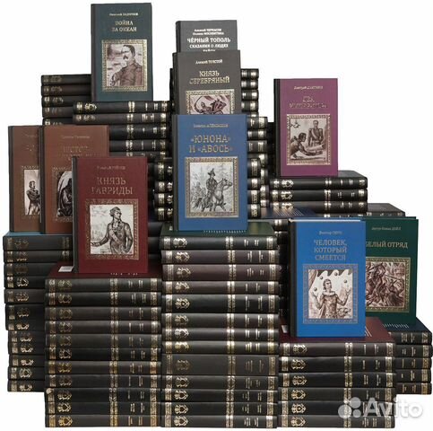 Книги серии исторический роман