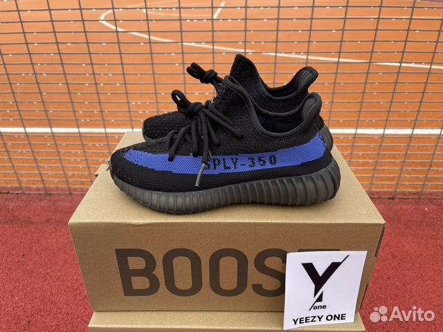 Кроссовки adidas yeezy boost 350 v2