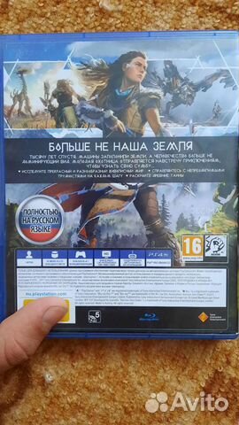 Игры для приставок ps4