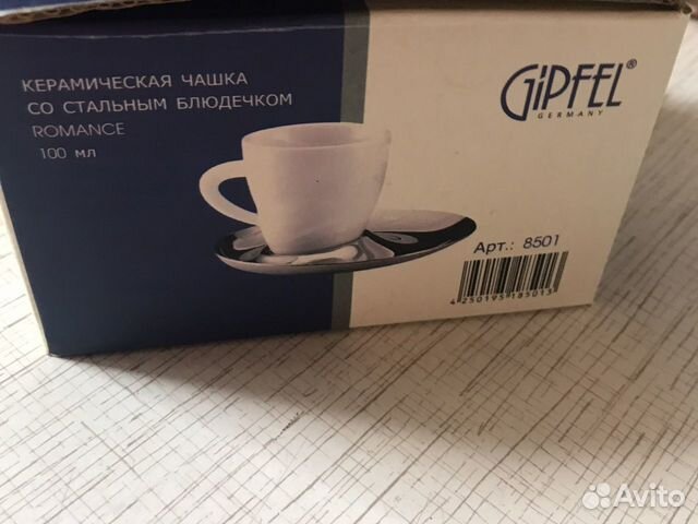 Санкт петербург cup