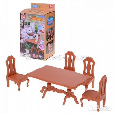 sylvanian families family table and chairs