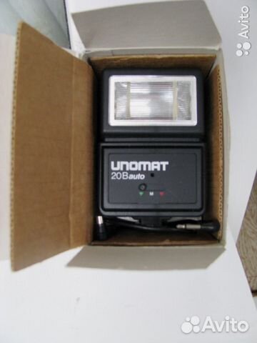 Фотовспышка Unomat 20 B