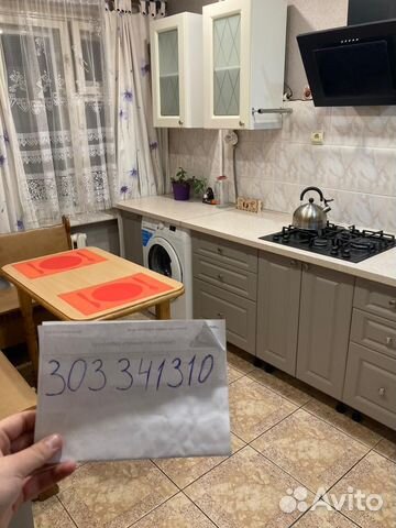 

3-к. квартира, 76 м², 3 кровати