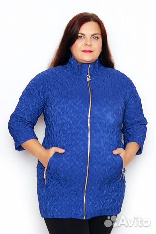 Новая куртка 50 и 54 размера