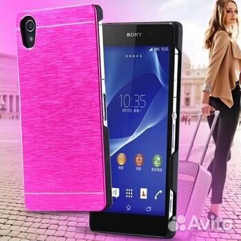 Накладки motomo для Sony Xperia Z1 Z2 Z3