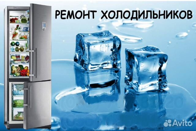 Срочный ремонт стиральных, посудомоечных машин