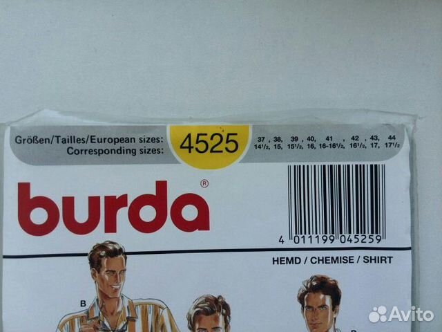 Burda