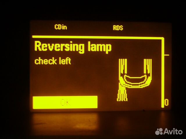Активация бк Opel Astra H, Zafira B Активация бк Opel Astra H, Zafira B