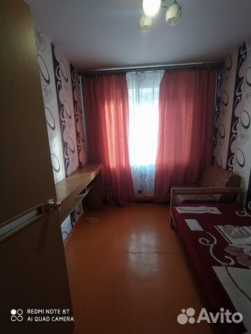 

4-к. квартира, 60,6 м², 2 кровати