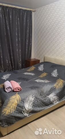

2-к. квартира, 42 м², 1 кровать