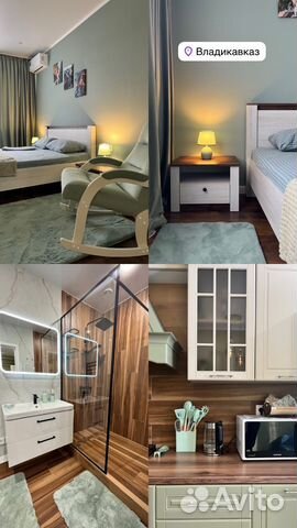 

1-к. квартира, 44 м², 2 кровати