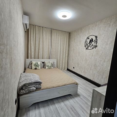 

1-к. квартира, 32 м², 1 кровать